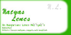 matyas lencs business card